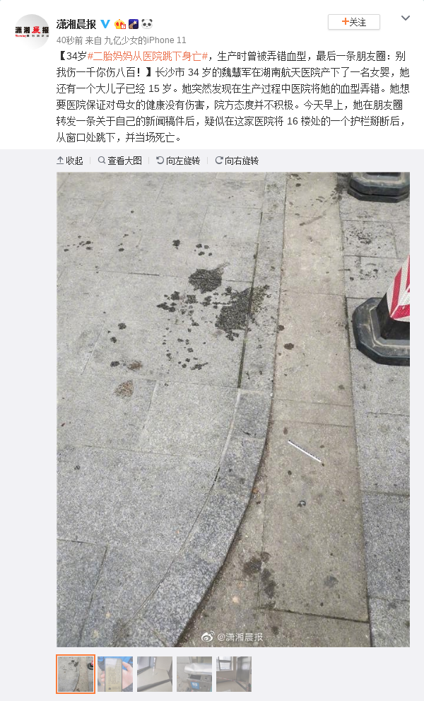 t01dd1a6cf54bd17d20.png?size=600x991