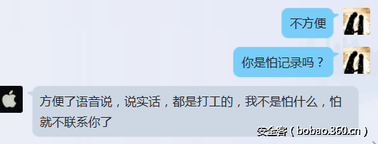 t019895c7f270602c8d.png http://p4.qhimg.com/t019895c7f270602c8d.png