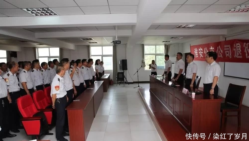 退役的军人还是军人吗