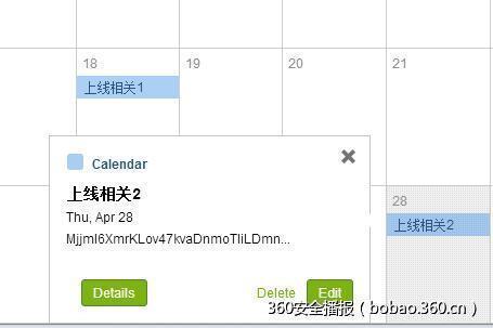 t01404831812b8ef176.jpg http://p3.qhimg.com/t01404831812b8ef176.jpg