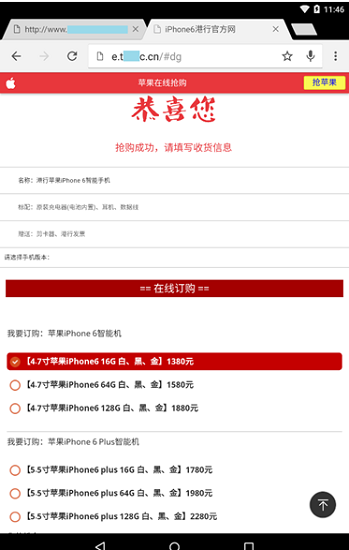 t01deb912636a0208c5.png https://p0.ssl.qhimg.com/t01deb912636a0208c5.png