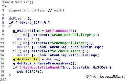 t01fc31fb57cc55dc56.jpg http://p1.qhimg.com/t01fc31fb57cc55dc56.jpg
