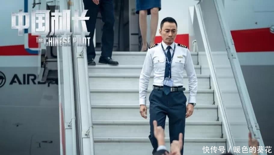 今年票房最高的三部电影