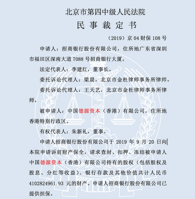 t01df7a3e0d7b17651b.png?size=640x653