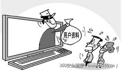 https://p0.ssl.qhimg.com/t01dfd1632710470fcf.jpg