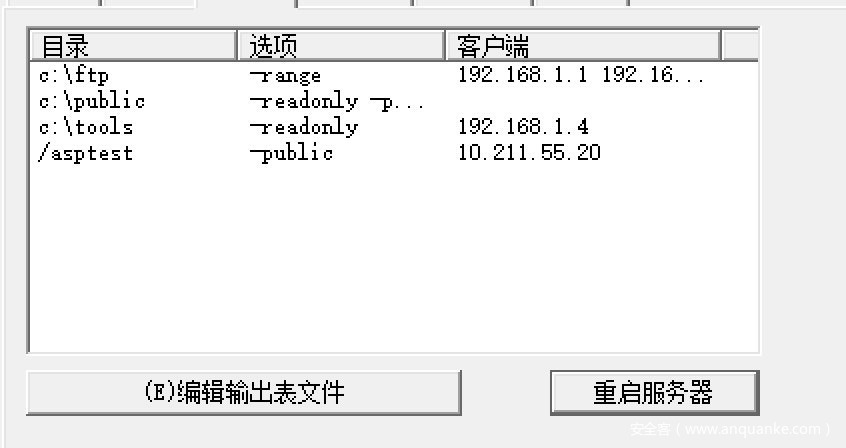 image-20190607190626197