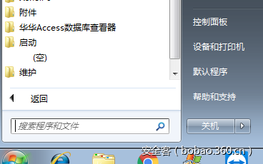 t01e0571af69303f67a.png https://p0.ssl.qhimg.com/t01e0571af69303f67a.png