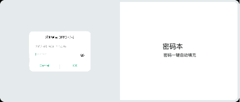 支付宝的coloros是什么