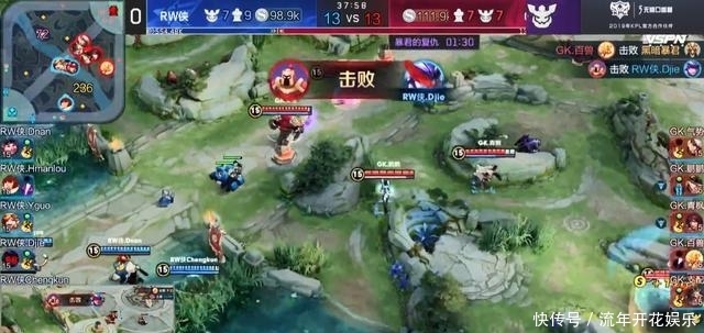 2019最后一天搞笑说说