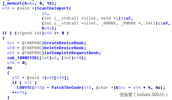 t01e0ca029709ca0e3c.png https://p0.ssl.qhimg.com/t01e0ca029709ca0e3c.png