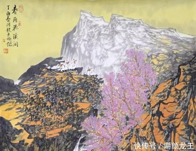 国家及中央国家机关