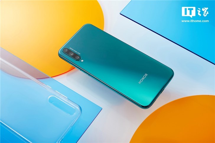 青春版荣耀20的手机