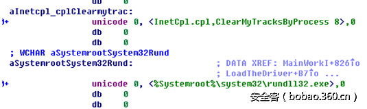 t017bfc44bb5c4caa46.png http://p4.qhimg.com/t017bfc44bb5c4caa46.png