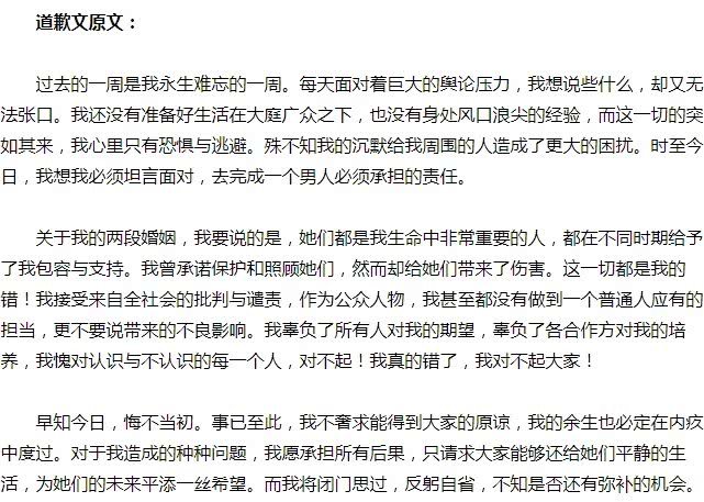 t01e245d4b5671a5af3.jpg?size=641x457