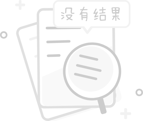 安全客