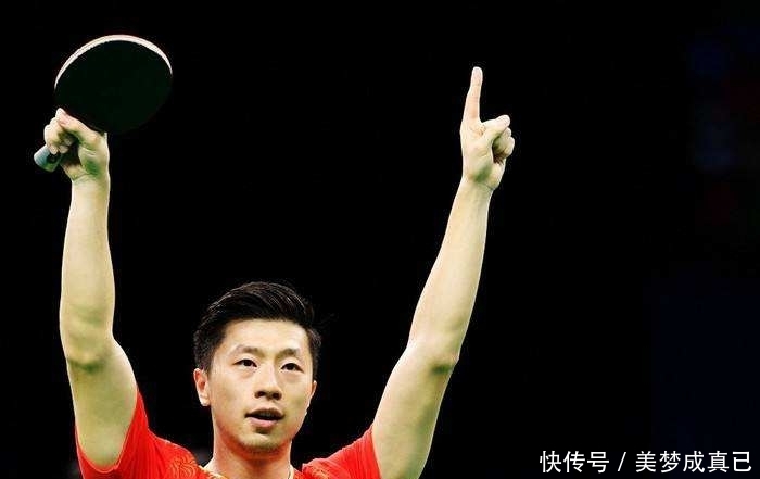 许昕对马龙还是马龙对许昕