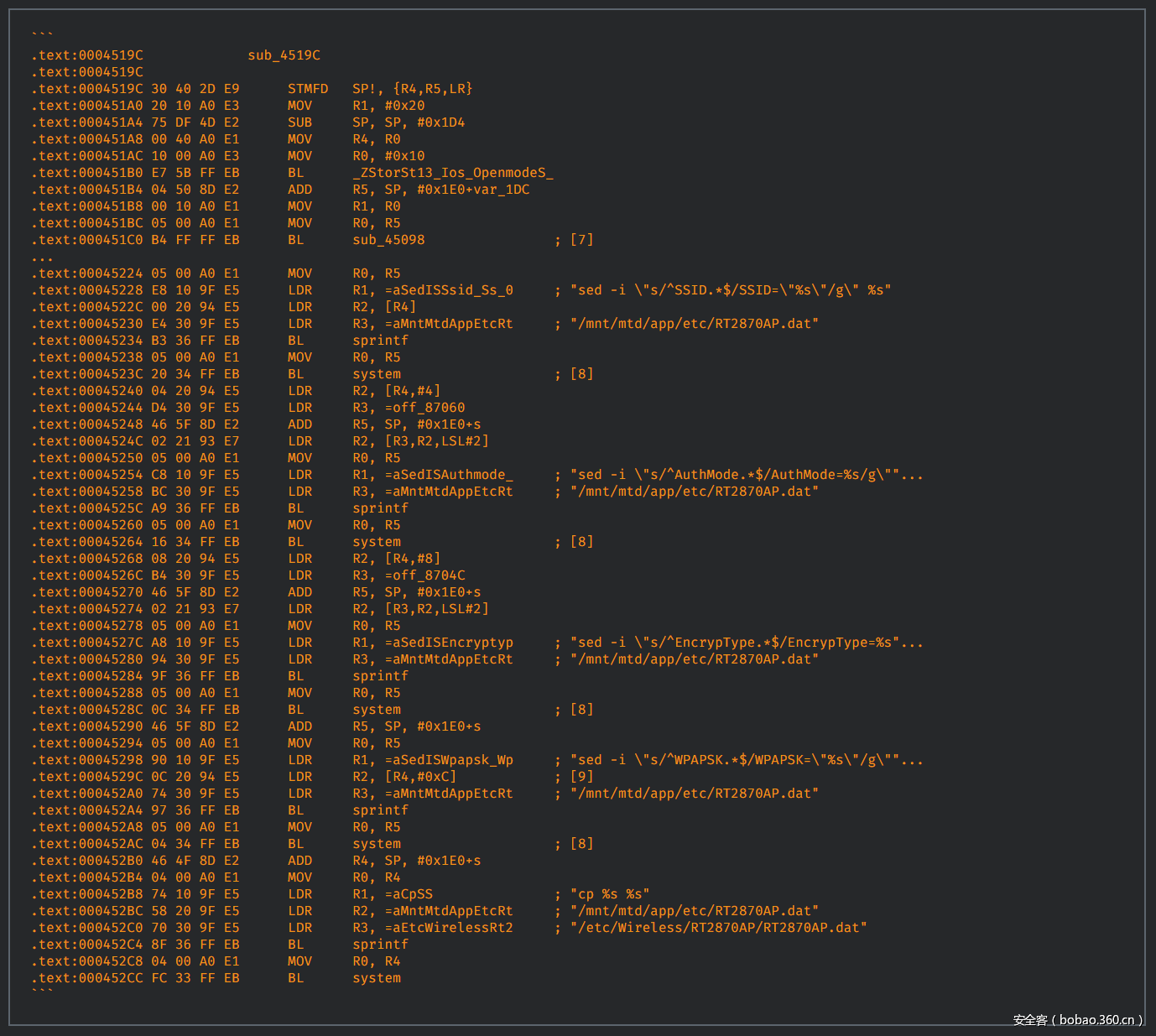 t01e16c991999b117b6.png http://p7.qhimg.com/t01e16c991999b117b6.png