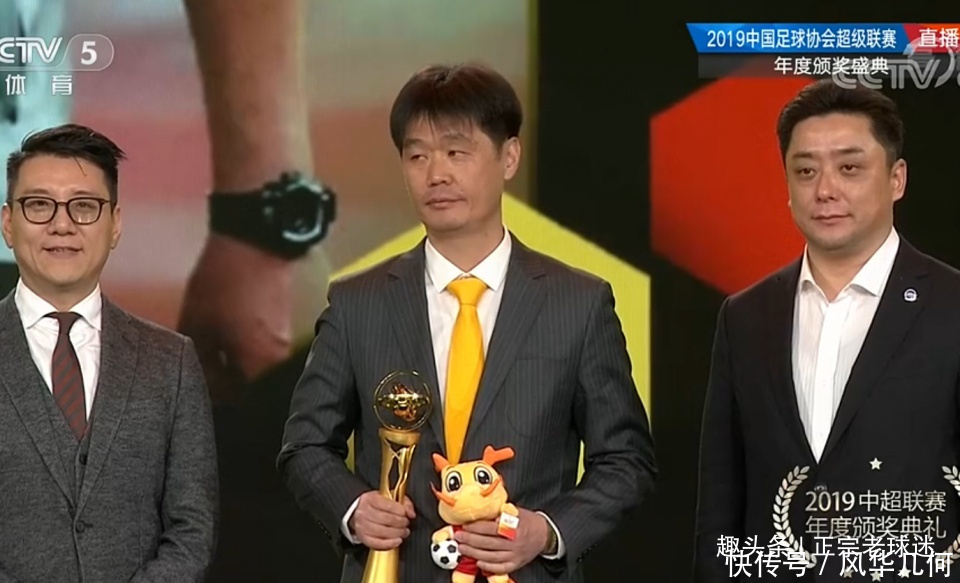 国足主帅李铁年龄