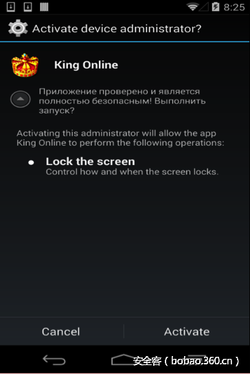 谷歌云服务器怎么用 t01e47d80ffd86751c7.png