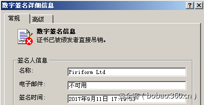 t01e4a03627cb085429.png https://p0.ssl.qhimg.com/t01e4a03627cb085429.png