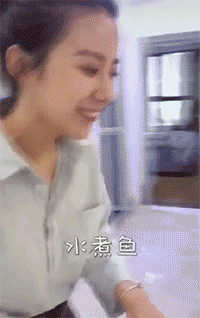 没见过这个你就