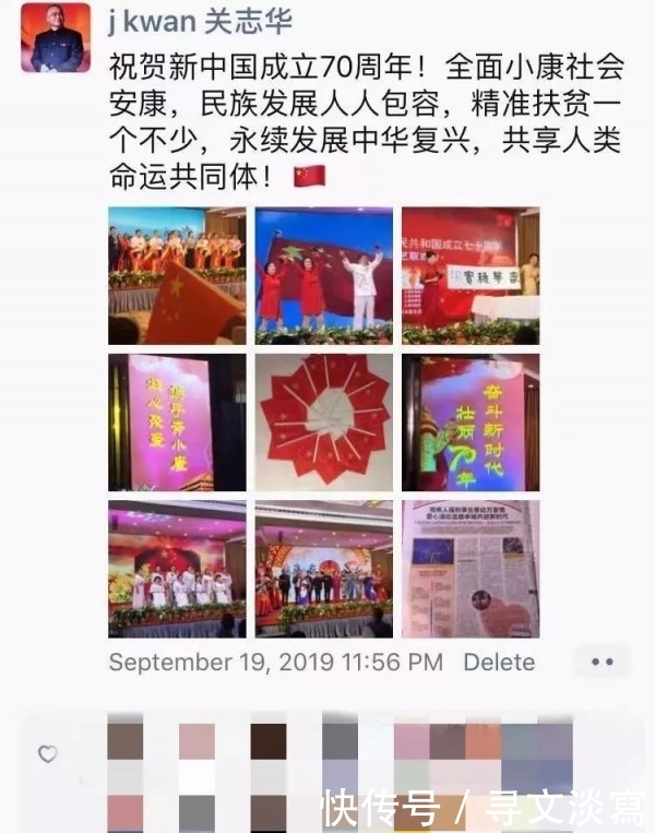 跨年联欢会发的朋友圈句子