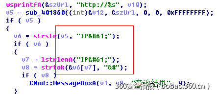 t01e50ef717169162da.png https://p0.ssl.qhimg.com/t01e50ef717169162da.png