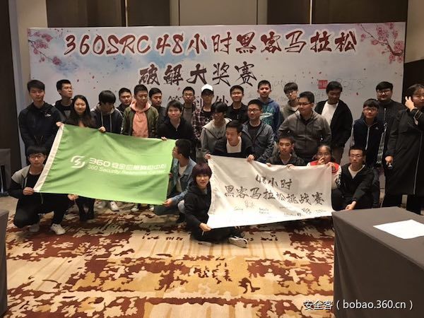 t01e543eeaefe902710.jpg https://p0.ssl.qhimg.com/t01e543eeaefe902710.jpg