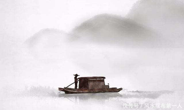 一首诗的首意思