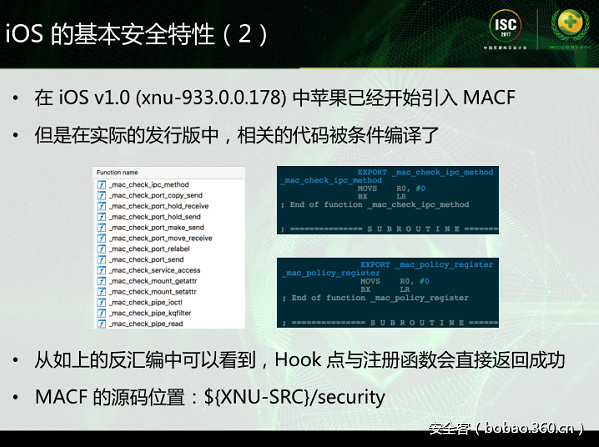 t01273b8b9570e18187.png http://p0.qhimg.com/t01273b8b9570e18187.png