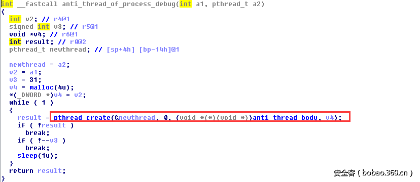 t01a0b275e2e66d45db.png http://p7.qhimg.com/t01a0b275e2e66d45db.png