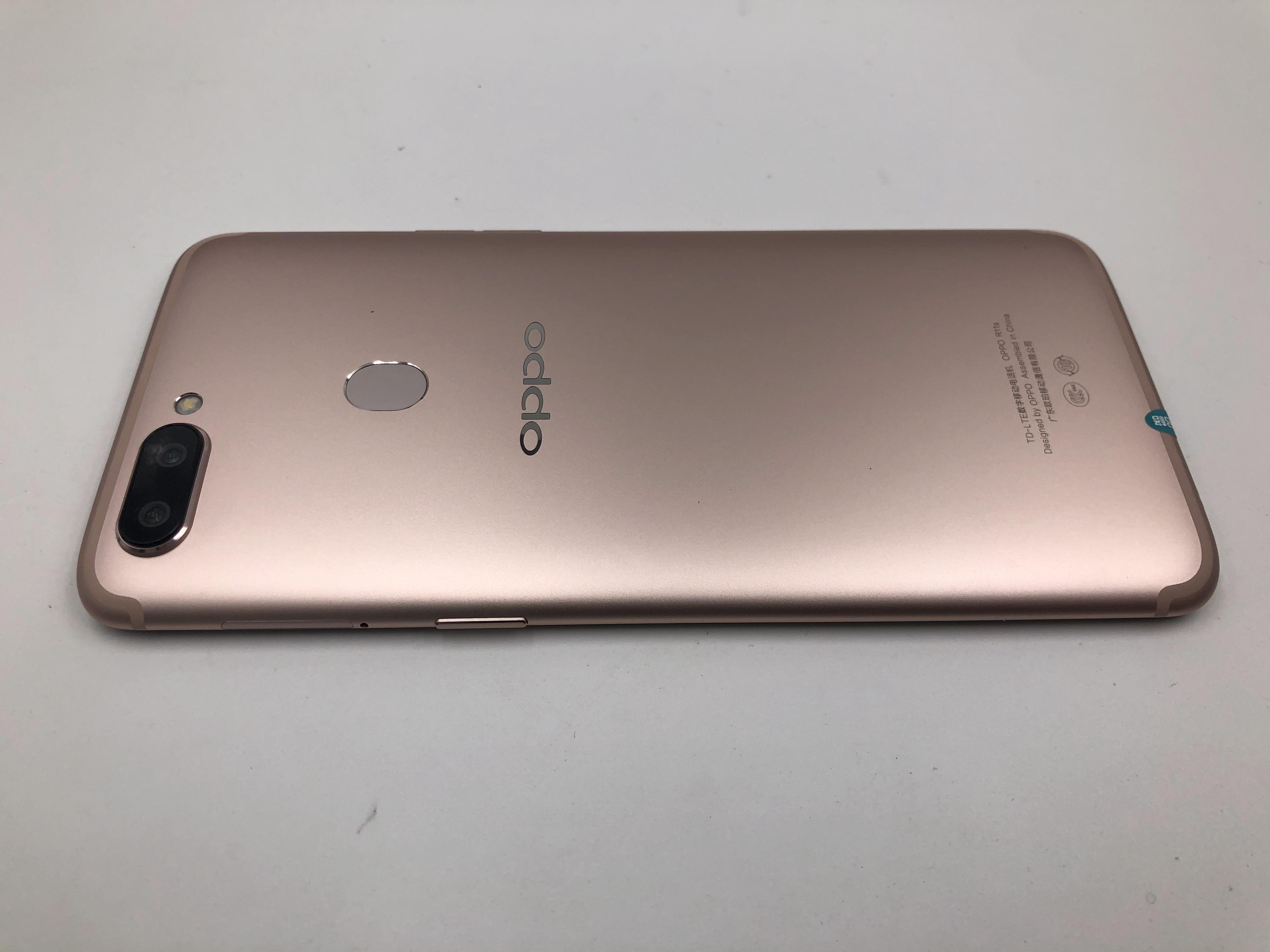 官方质检95成新 64g 国行 移动 4g/3g/2g oppo r11s