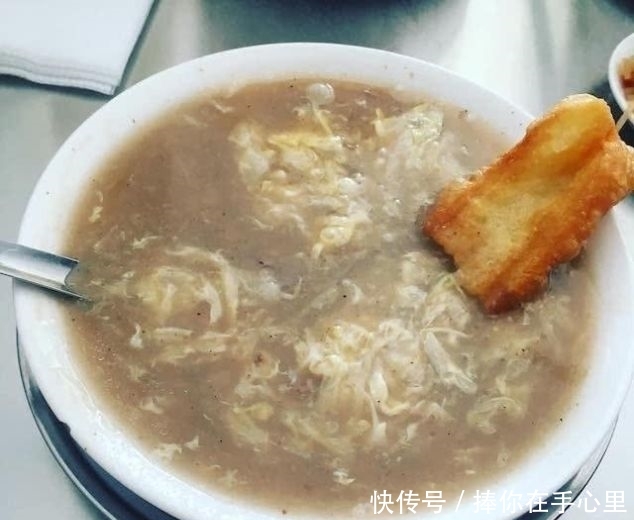 山东临沂地震是真的吗