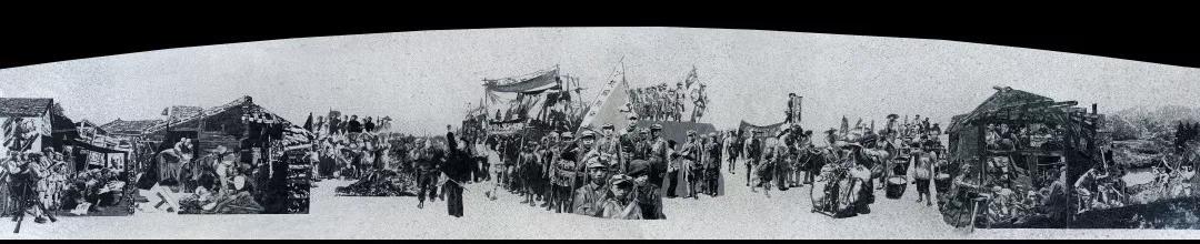 第三届中国美术奖颁奖