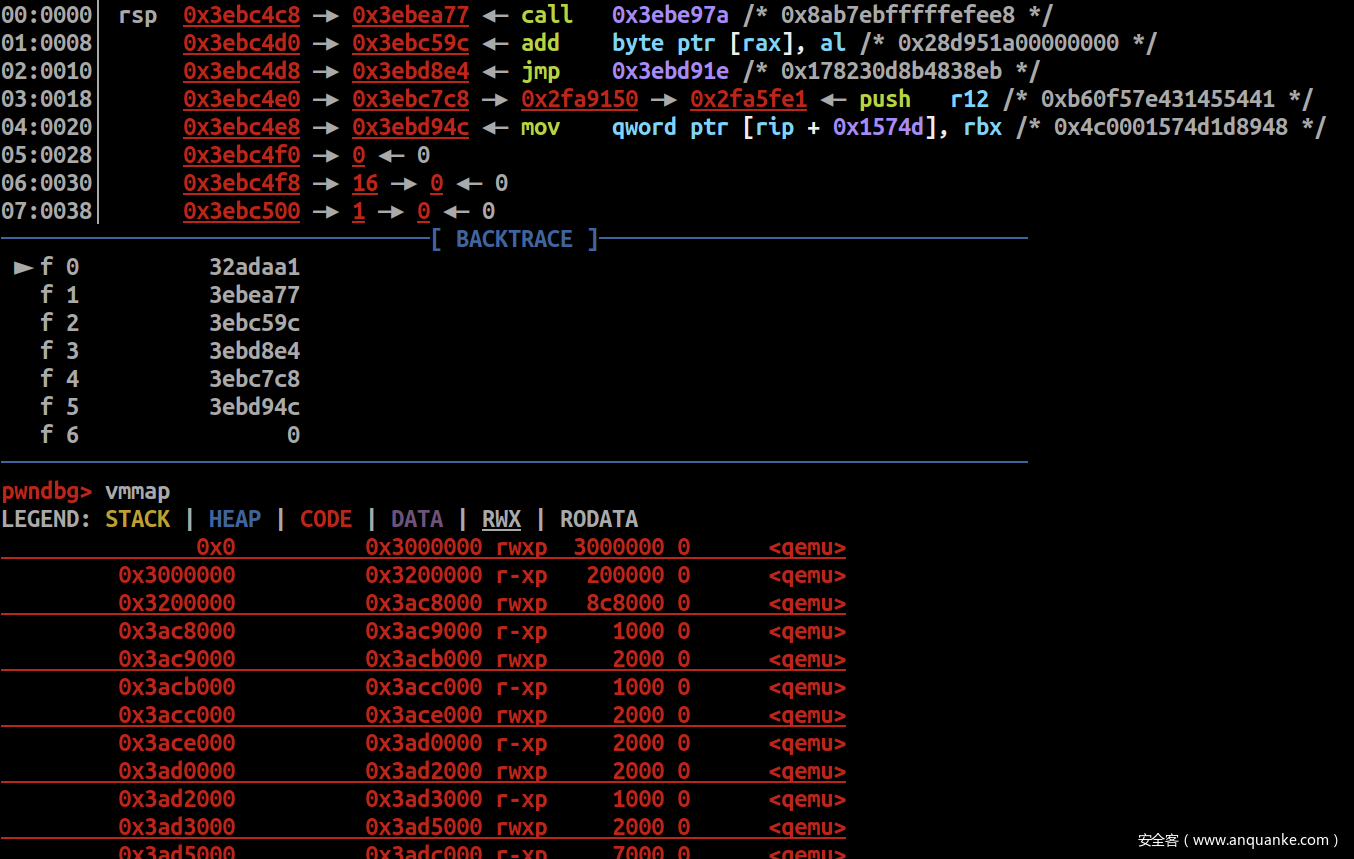解决第一个UEFI PWN——Accessing the Truth解题思路-安全KER - 安全资讯平台
