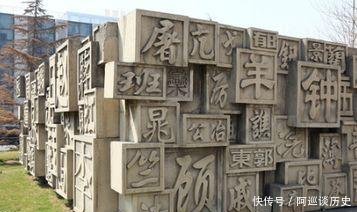 有姓这个姓氏嘛