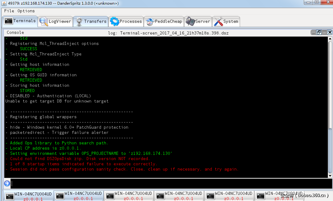 t012f19423aac2129c8.png http://p8.qhimg.com/t012f19423aac2129c8.png