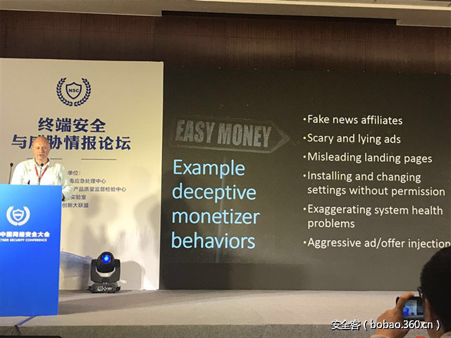 t01f725e603600f8c15.jpg http://p3.qhimg.com/t01f725e603600f8c15.jpg