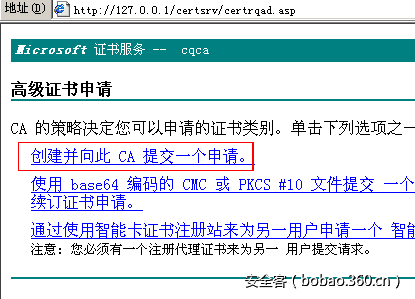 t01049ca3345bc0a08e.png http://p5.qhimg.com/t01049ca3345bc0a08e.png