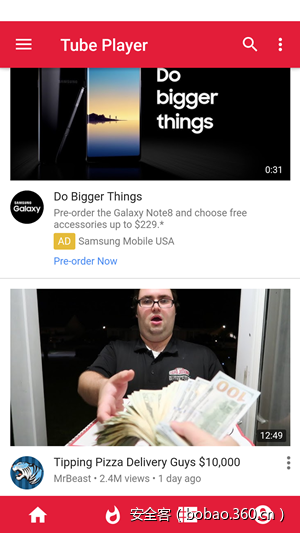 t01e86a646bc733ed4f.png https://p0.ssl.qhimg.com/t01e86a646bc733ed4f.png