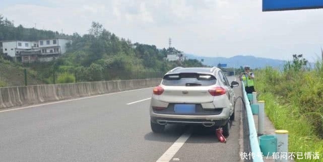 一个说出心里话