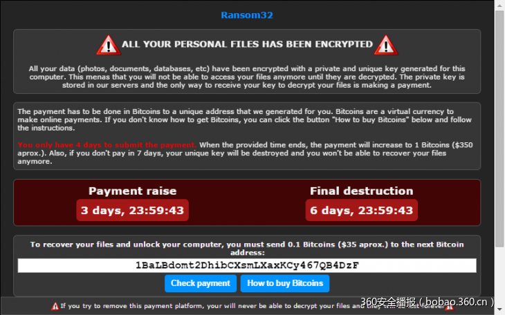 https://p0.ssl.qhimg.com/t01e8c6e27b8f05d32a.png