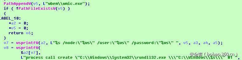 t01e95a6d801034253e.jpg https://p0.ssl.qhimg.com/t01e95a6d801034253e.jpg