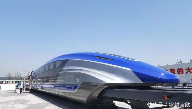 高铁是什么领域