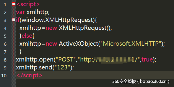 t0158096a5118f871a7.png http://p6.qhimg.com/t0158096a5118f871a7.png