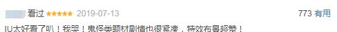 为何治不好癌症