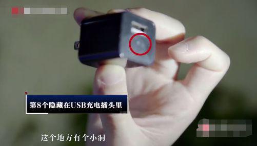“凌晨两点，她的裸照被1000万人围观”是怎么回事？