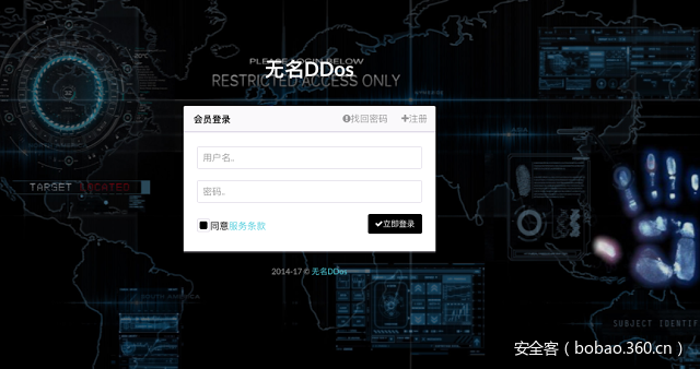 t01eb5871e19e1593ef.png https://p0.ssl.qhimg.com/t01eb5871e19e1593ef.png